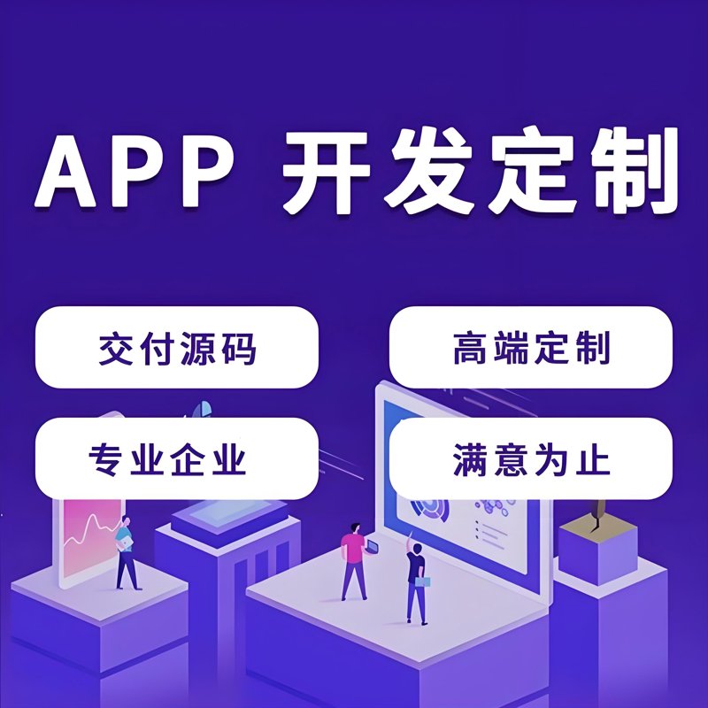 如何打造一个高效的现代企业官网？一图看懂